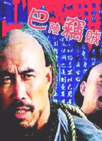 天天操天天拍