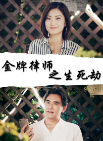 国产三级