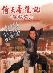 天天操天天拍
